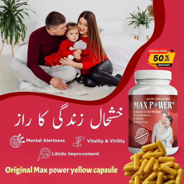 MAX POWER + Oil FREE