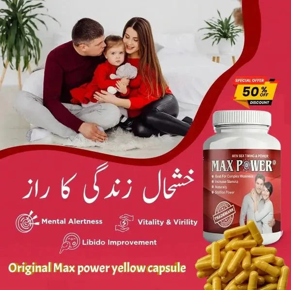 Advertisement for Max Power yellow capsules with a family scene and promotional text.