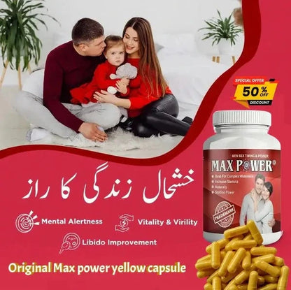 Advertisement for Max Power yellow capsules with a family scene and promotional text.